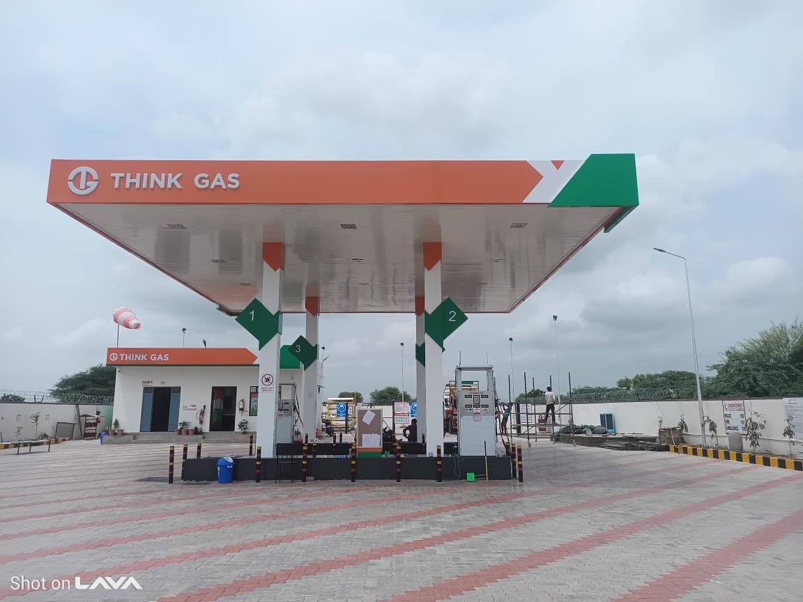 Think Gas canopy side view